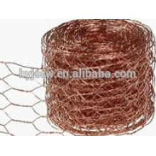 Fornecedor Alibaba de malha de fio de cobre e cobre